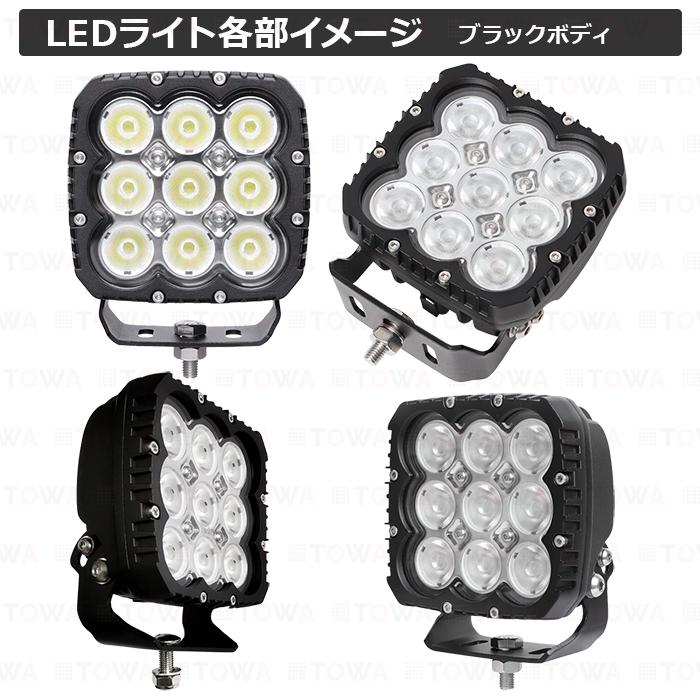 LEDワークライト 作業灯 黒ボディー90w 集魚灯 漁船 投光器 バックランプ デッキライト サーチライト 船舶用 防水 12v/24v_2
