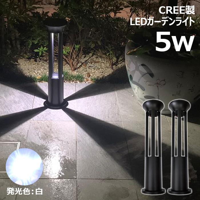 【2個セット】LEDソーラーライト 屋外 防水 5Ｗ ガーデンライト 電球色 白光 ホワイト 暖色 駐車場灯 センサーライト 庭先灯 防犯灯 車道_11