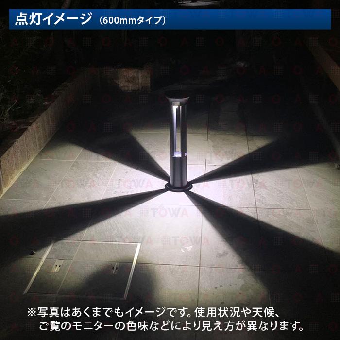 【2個セット】LEDソーラーライト 屋外 防水 5Ｗ ガーデンライト 電球色 白光 ホワイト 暖色 駐車場灯 センサーライト 庭先灯 防犯灯 車道_5