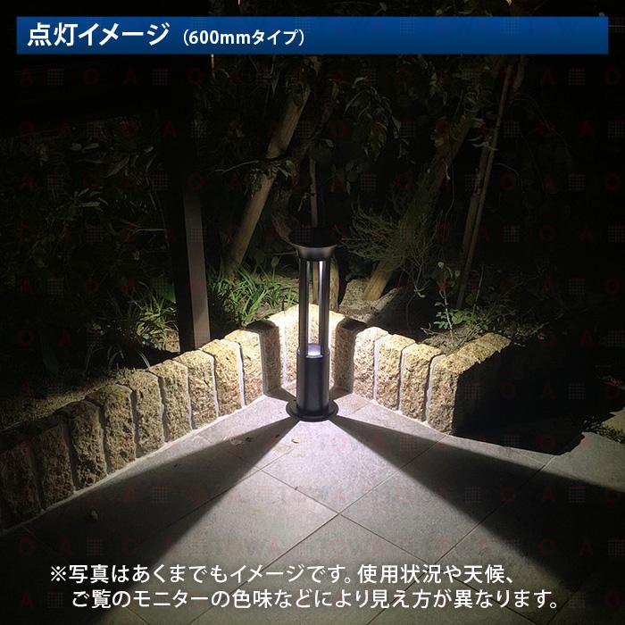 【2個セット】LEDソーラーライト 屋外 防水 5Ｗ ガーデンライト 電球色 白光 ホワイト 暖色 駐車場灯 センサーライト 庭先灯 防犯灯 車道_6