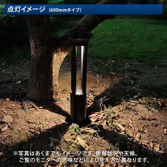 【2個セット】LEDソーラーライト 屋外 防水 5Ｗ ガーデンライト 電球色 白光 ホワイト 暖色 駐車場灯 センサーライト 庭先灯 防犯灯 車道_9
