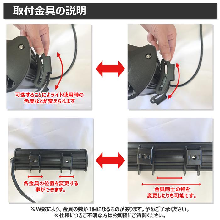 【6個】LED作業灯 12V24V 集魚灯 CREE 36w ワークライト 路肩灯 船 デッキライト 漁船 トラック 荷台灯 サーチライト 自動車_5