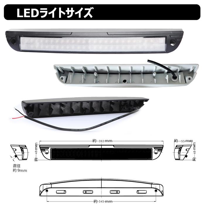 【4個】ルームランプ LED 増設 デッキライト 46w 作業灯 ワークライト 24v 12v 防水 船 ボート 漁船 室内灯 キャンピングカーの画像
