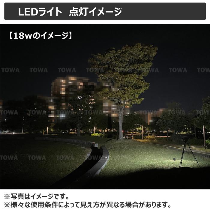 【10個セット】LED作業灯 集魚灯 12v24v 18w 投光器 バックランプ  デッキライト ワークライト 路肩灯 サーチライト 補助灯 タイヤ灯_4