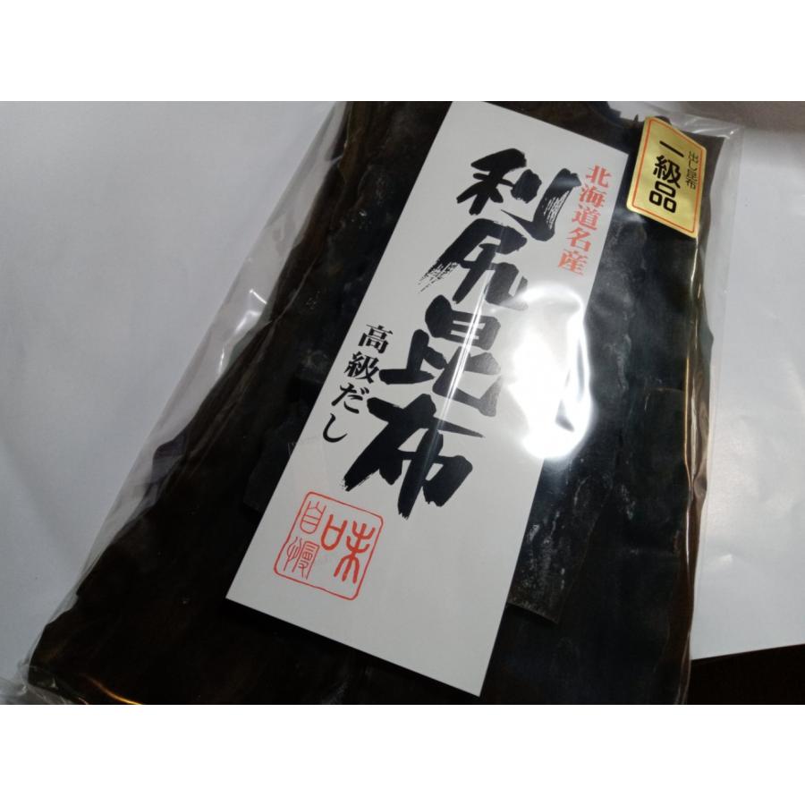 ☆高級昆布！【利尻一級品】出し昆布（200g） : shopooo by GMO