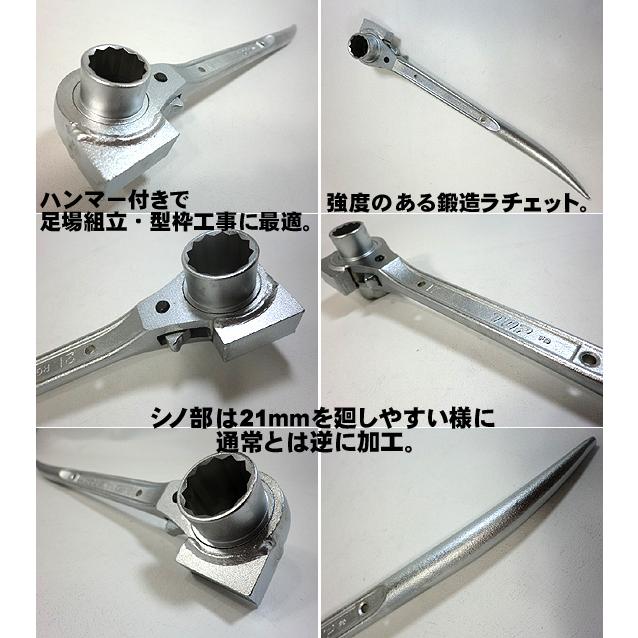 さち 72440-SCV-A00ZA - Genuine Honda Parts