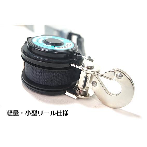 新規格 墜落制止用器具 の規格】 安全帯 ランヤード 巻取り ハーネス用