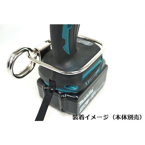 マキタ】マキタ純正 インパクトレンチ用 工具キャッチャー A-66927胴
