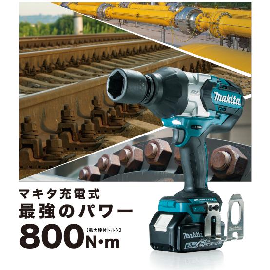 マキタ】 18V 充電式インパクト レンチ TW1001 DZ 本体のみ [ バッテリ 
