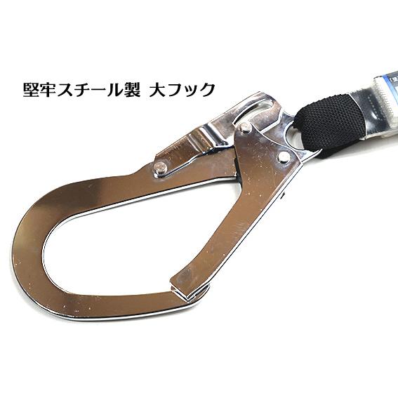NRK【新規格】【使用可能質量100kg】 巻取式 ランヤード リール式