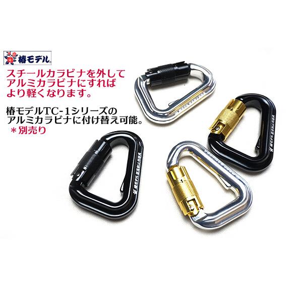 NRK【新規格】【使用可能質量100kg】 巻取式 ランヤード リール式