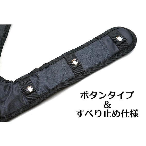 フルハーネス用】Y型・X型兼用 背中 ・ももクッションパッド V型2点
