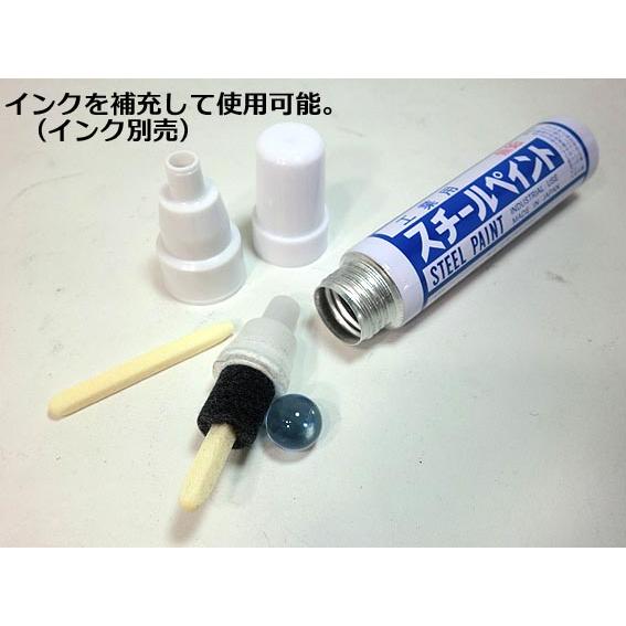スチールペイント Amazon | アルトン スチールペイントNeo 太書き 1箱 (12ケ入り) 工業用