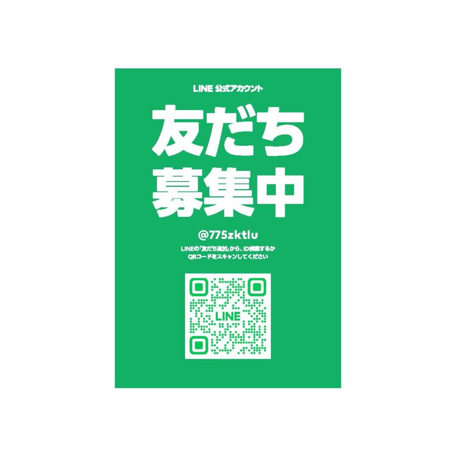 【業務用・仕入れ】うなぎ蒲焼 端材500g/20パック入り（中国産）｜株式会社ウナソカゴ　うなぎ蒲焼　中国産 ふわふわうなぎ　端材　500ｇ　20パック/10kgs/ケー_6