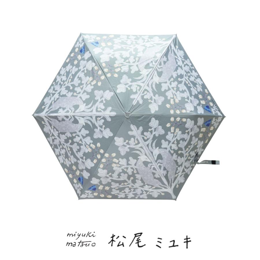 松尾ミユキ 晴雨兼用折りたたみ傘 Matsuo Miyuki Folding umbrella