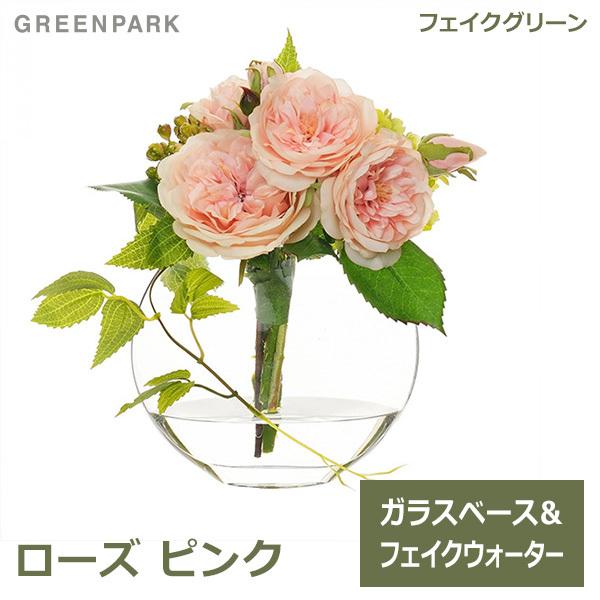 Sale 65 Off 造花 フラワー アレンジメント バラ 薔薇 ローズ テッセンソウ スノーボール ベリー ウォーターアレンジ ピンク 結婚 プレゼント ギフト Flower Prgf 0064pk Matzi27 Com