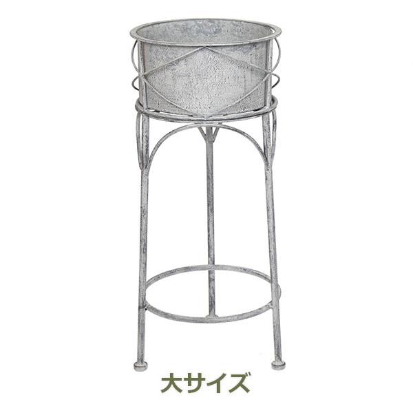 プランター 鉢 植木鉢 鉢カバー おしゃれ アイアン カバー スタンド 鉢植え 寄せ植え プランタースタンド 大小セット レトロ 植木鉢スタンド 村田屋産業 6048 送 鉢 ガーデニング 必ずEメールをご確認ください 沖縄 離島 一部地域へのお届けは別途送料がかかります 新型コロナウイルスの影響により 表示の納期よりも遅れが生じる可能性がございます