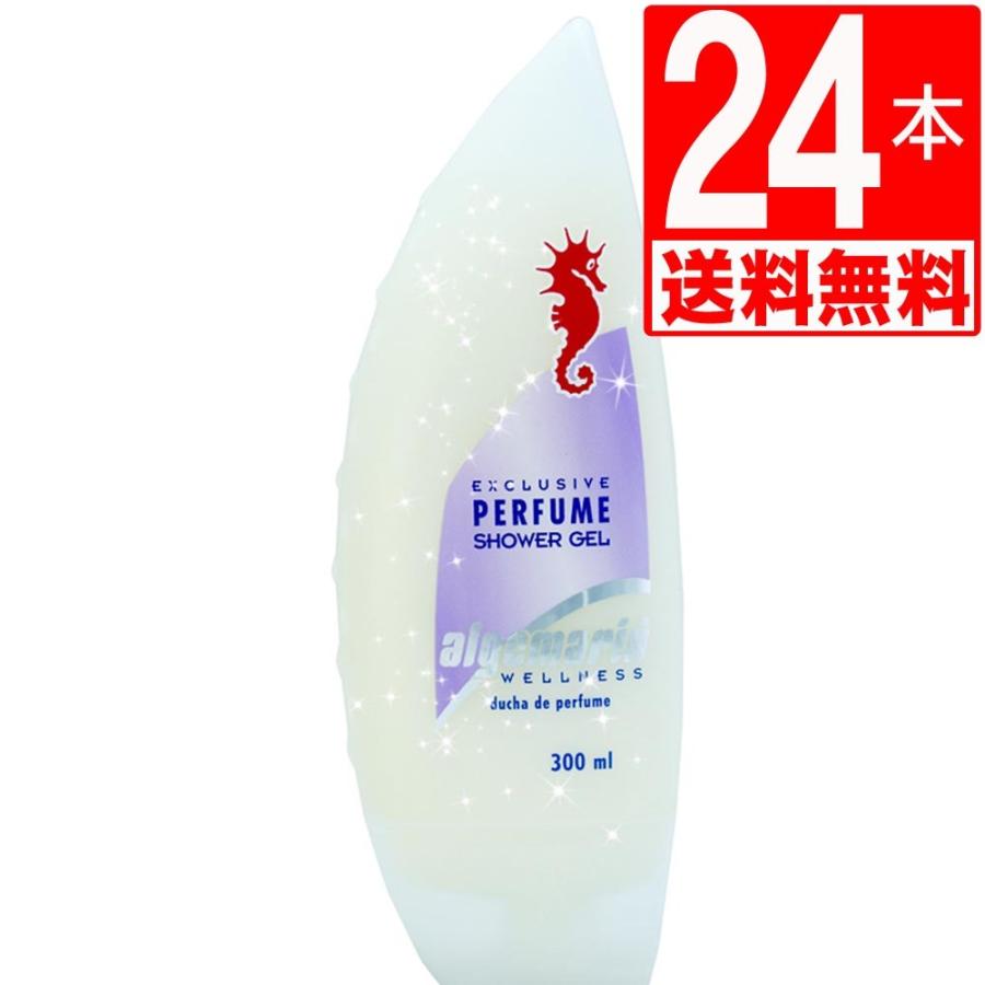 アルゲマリン ボディソープ パフューム 香水 24本ケース注文 1 Wakukawa 428 Shopooo By Gmo 通販 Yahoo ショッピング