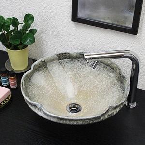 花型手洗い鉢【小型サイズ】信楽焼き手洗器！陶器の手水鉢［tr-2129］