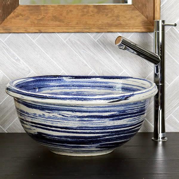 青はけ目　手洗い鉢　信楽焼き手洗器　陶器　据置き、埋込み兼用タイプ　陶器の手水鉢　［tr-2268］　丸型