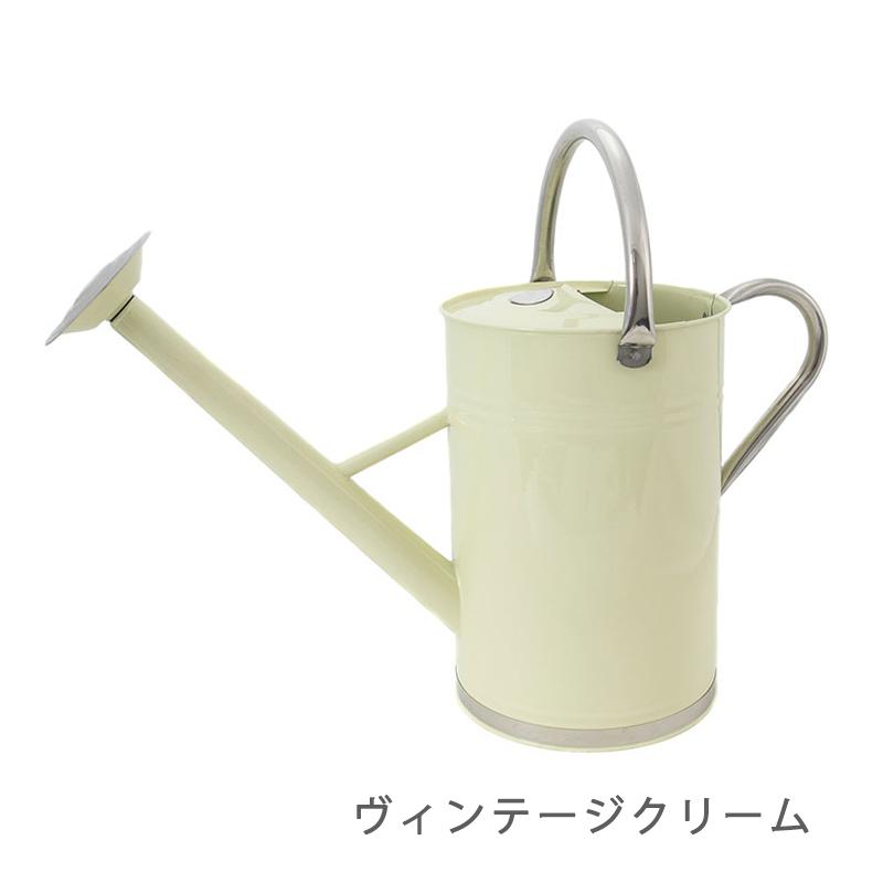 K&S　大容量メタルジョウロ 9L　ヴィンテージクリーム_1