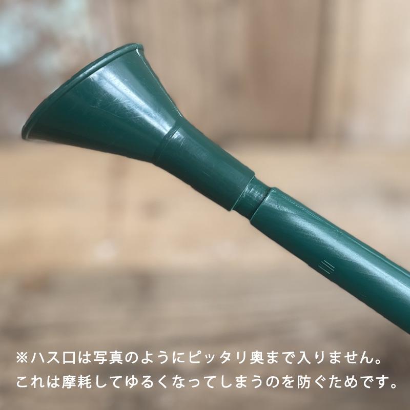 HAWS プラスチックジョウロ  2L 緑であること 露天兼用