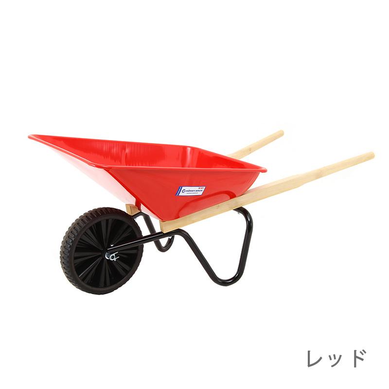 手押し一輪車 ホイールバロウ 90L 運搬用ネコ車 : shopooo by GMO
