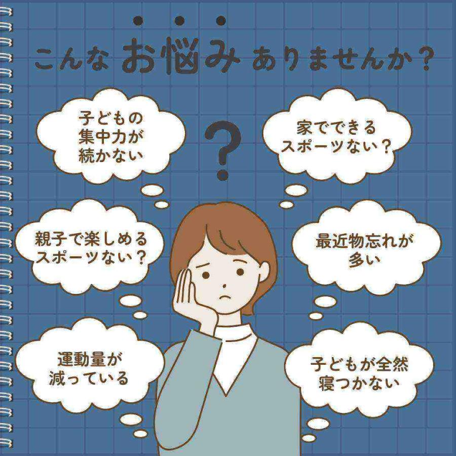 入門一式セット（お好きな色をお選びください）【スポーツスタッキングジャパン公式商品】 |  | 12
