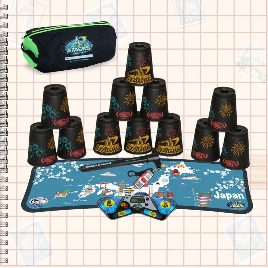 公式競技一式5点セット【スポーツスタッキングジャパン公式商品】 |  | 08