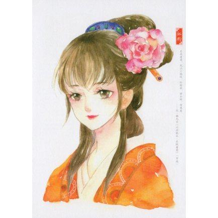 東方美人絵 古風水彩人物画入門 中国語版大人の塗り絵 方美人 古 水彩人物画入 376 1 Xhscjp0127 127 Shopooo By Gmo 通販 Yahoo ショッピング