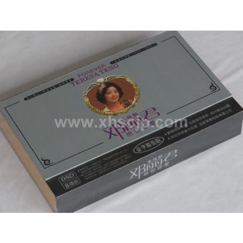 【中国音楽歌曲CD】永遠のテレサテン　絶世の珍愛　CD8枚 / 永\u0026#36828;的\u0026#37011;\u0026#20029;君\u0026#32477;世珍\u0026#29233;