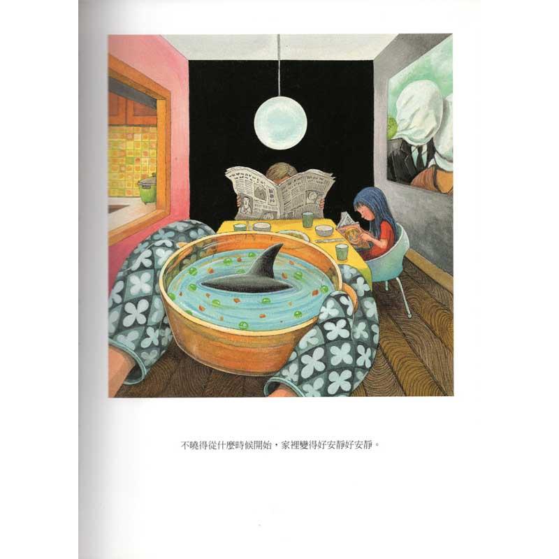 星の空 幾米絵本 中国語繁体字版書籍 /星空 几米&amp;amp