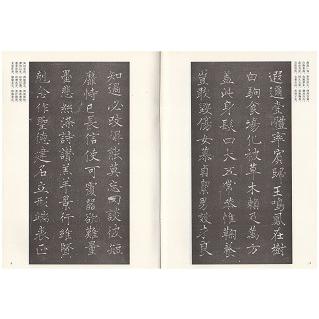 書道　中国 中国書道ブラシ、中国筆セット、中国書道キット、中国書道ブラシ