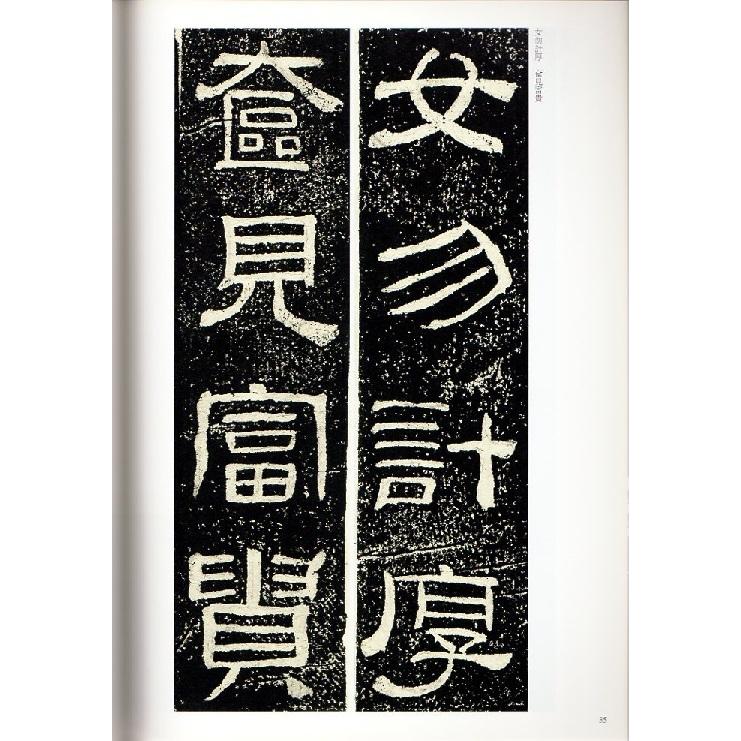 No4028 掛軸　余漢民　琴剣楼主人　録朱子家訓　三行書　中国美術　送料無料 No4028 掛軸 余漢民 琴剣楼主人 録朱子家訓 三行書 中国美術