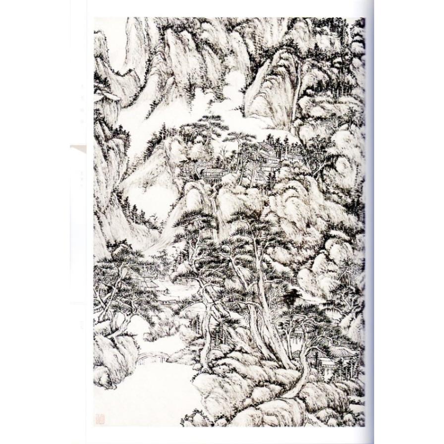 王原祁　人美画譜　中国絵画/王原祁　人美画&#35889;　水墨丹青山水画高清&#20020;&#25721;&#27493;&#39588;&#35814;解&#35270;｜itempost｜04