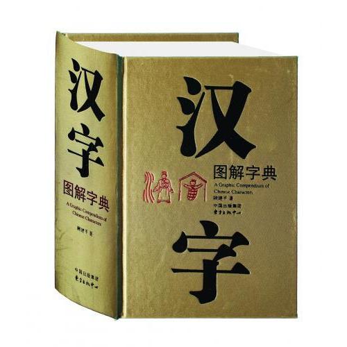 早稲アカコンパス小3プレ前期後期テキスト春期夏期冬期講習会入塾