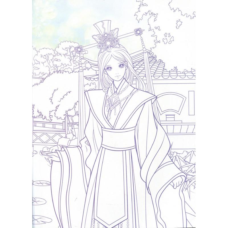 Colors of the Princesses 塗り絵本 東洋のお姫様 古典的な王女 中国語版大人の塗り絵/古典公主 蜜桃