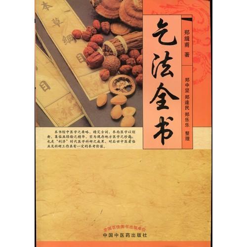 今季注目 【即日発送】  【MZ00BFGQGLV】 限定デザイン