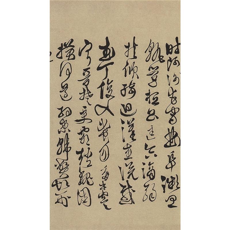 愛新覚羅・恒鈺 書道作品『竹影清風』 書法 中国書道 A13 中国