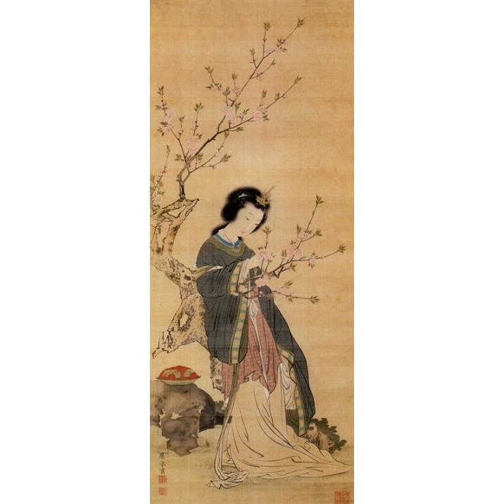 中国収藏日本画精選 東北巻 第一、二、三輯 中国絵画/中国藏日本画精