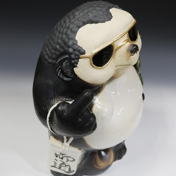 信楽焼 ヤンキー狸 ta-0375の画像