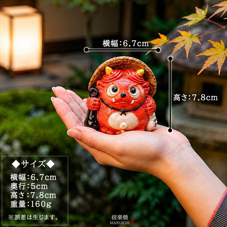 信楽焼 赤鬼 青鬼 選べる2色 福鬼たぬき（小） ta-0460 : shopooo by