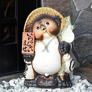 ◆名前入れ出来ます◆信楽焼きたぬき 13号表札狸 陶器タヌキ［ta-0097］_1