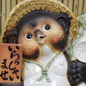 ◆名前入れ出来ます◆信楽焼きたぬき 13号表札狸 陶器タヌキ［ta-0097］_3