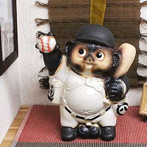 信楽焼きたぬき 野球狸 陶器タヌキ［ta-0104］ : shopooo by GMO