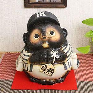 阪神タイガース優勝お願い狸(他抜き) 信楽焼きたぬき 阪神タイガース優勝お願い狸 陶器タヌキ［ta-0032