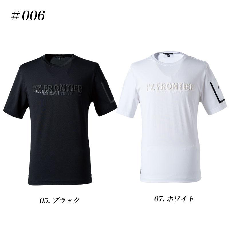 【新品未使用】最終値下げ！！！！Number_i Tシャツ　3枚セット 005 006 冷感半袖クルーネックシャツ アイズフロンティア 2025年 新作