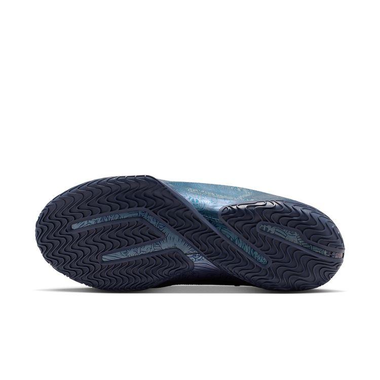 NIKE SP26 1/30 LEBRON 23 EP ミッドナイトネイビー/メタリック