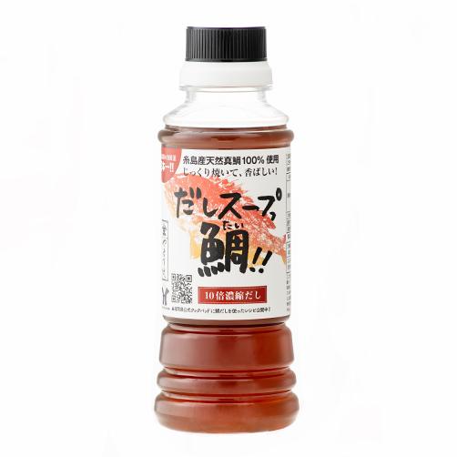 だしスープっ鯛  220ml｜itempost｜02