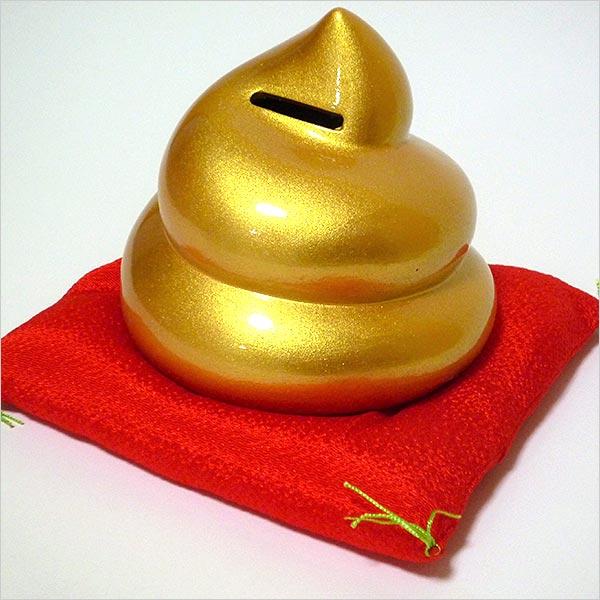 特大)金のうんこ貯金箱 (パール金) : shopooo by GMO - 通販 - Yahoo